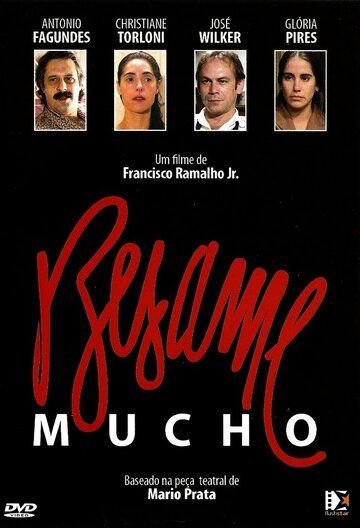 Постер фильма «Целуй меня много»