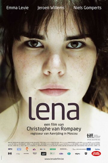 Постер фильма «Лена»