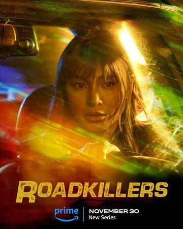 Постер фильма «Roadkillers»