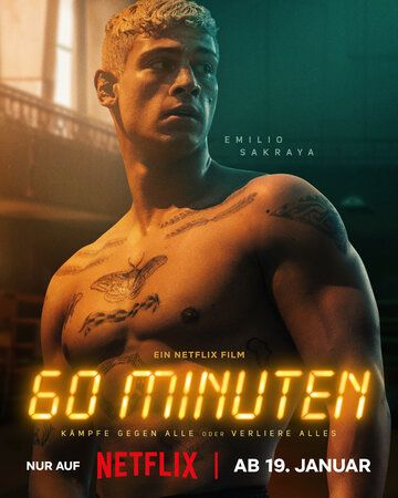 Постер фильма «60 минут»