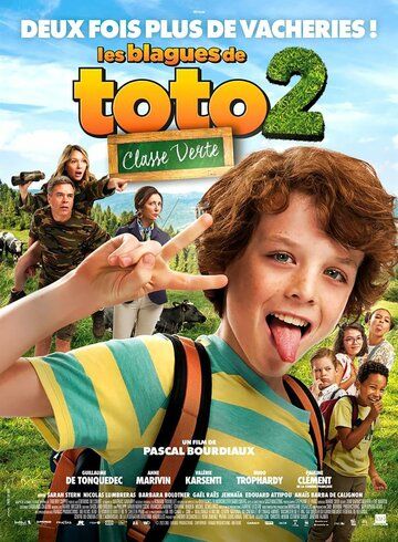 Постер фильма «Проделки Тото 2»