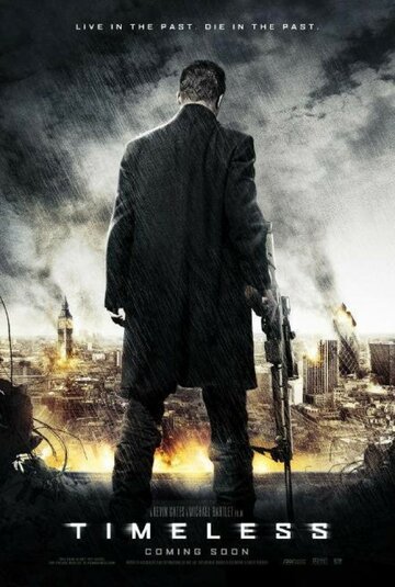 Постер фильма «Вне времени»