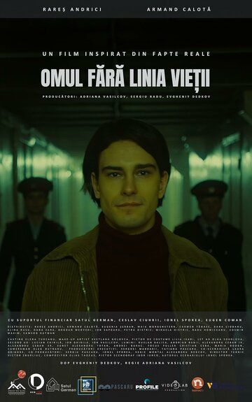 Постер фильма «Человек без линии жизни»