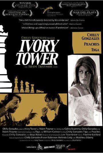 Постер фильма «Ivory Tower»