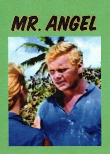 Постер фильма «Mr. Angel»