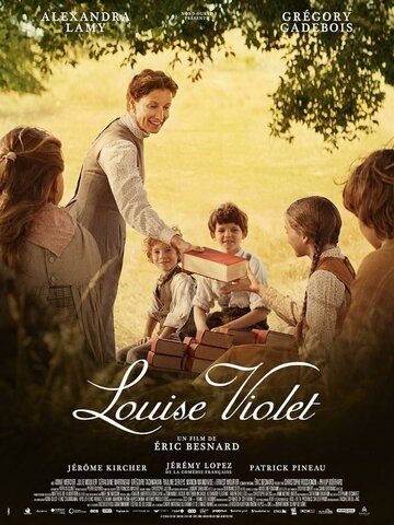 Постер фильма «Louise Violet»