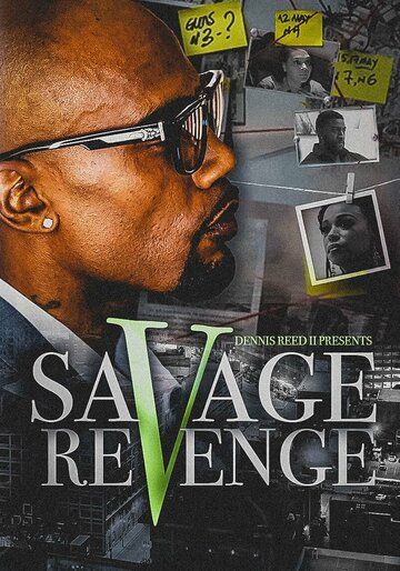 Постер фильма «Savage Revenge»