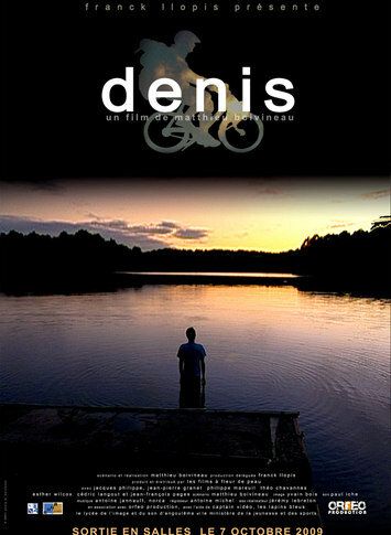 Постер фильма «Denis»