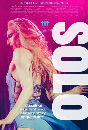 Постер фильма «Solo»