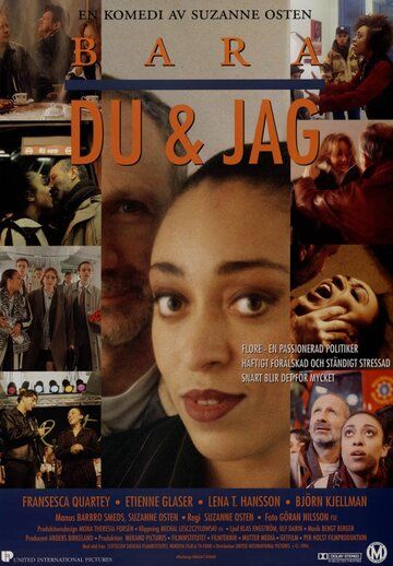 Постер фильма «Bara du & jag»