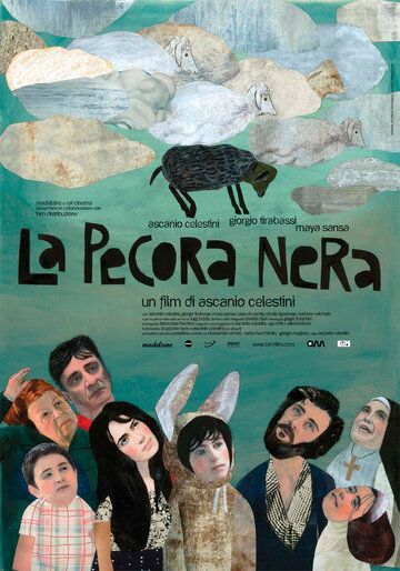 Постер фильма «Паршивая овца»