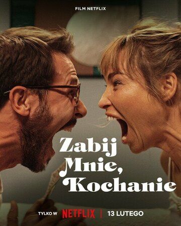 Постер фильма «Убей меня, любимый»