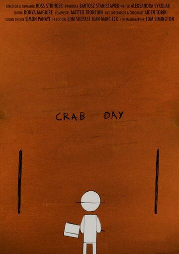 Постер фильма «Crab Day»