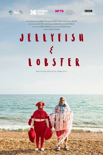 Постер фильма «Jellyfish and Lobster»