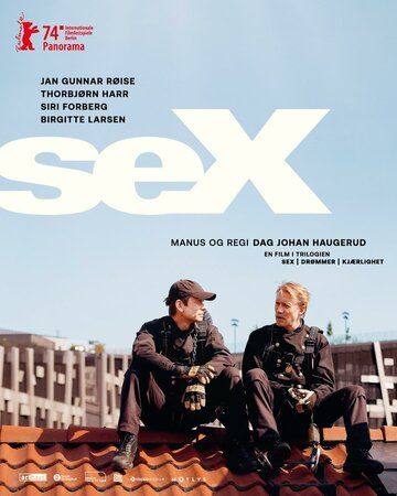 Постер фильма «Sex»