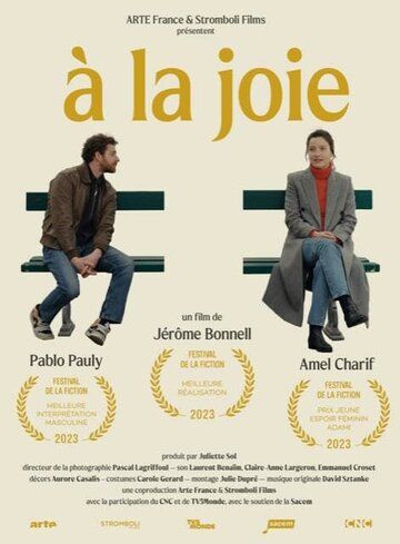 Постер фильма «À la joie»