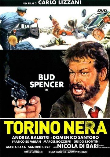 Постер фильма «Черный Турин»
