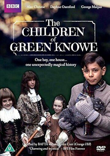 Постер фильма «The Children of Green Knowe»