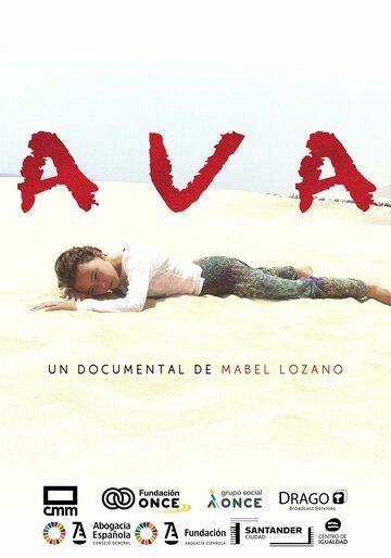 Постер фильма «Ava»