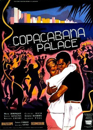 Постер фильма «Дворец Копакабана»
