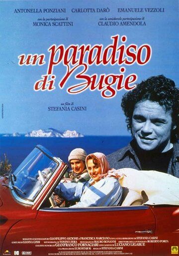 Постер фильма «Un paradiso di bugie»