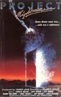 Постер фильма «Проект Кошмар»