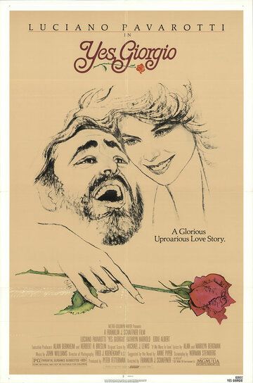 Постер фильма «Да, Джорджо»