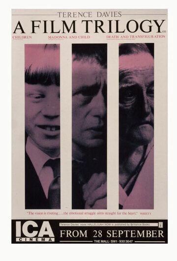 Постер фильма «Теренс Дэвис, трилогия»
