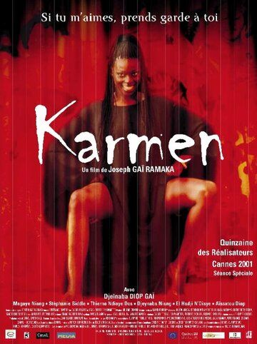 Постер фильма «Кармен Гей»