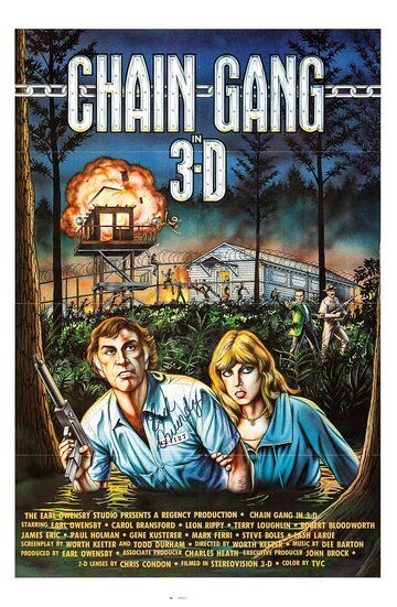 Постер фильма «Chain Gang»