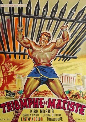 Постер фильма «Триумф Мациста»