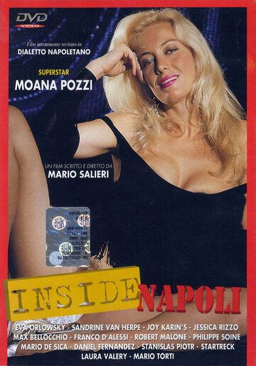 Постер фильма «Inside Napoli»
