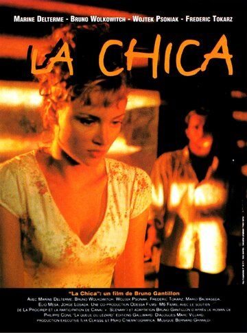Постер фильма «La chica»