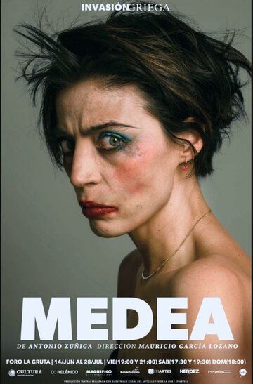 Постер фильма «Медея»