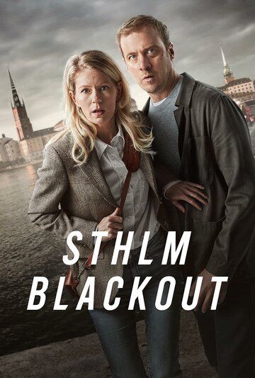 Постер фильма «STHLM Blackout»