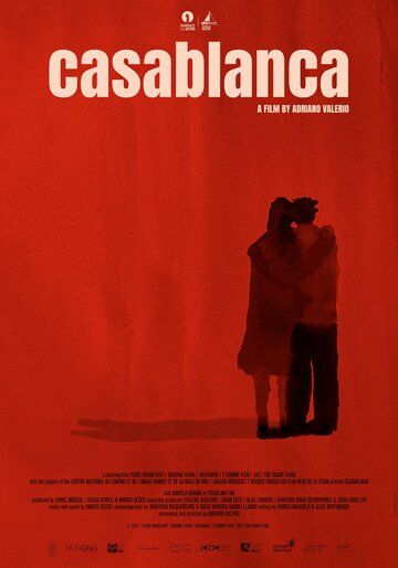 Постер фильма «Касабланка»
