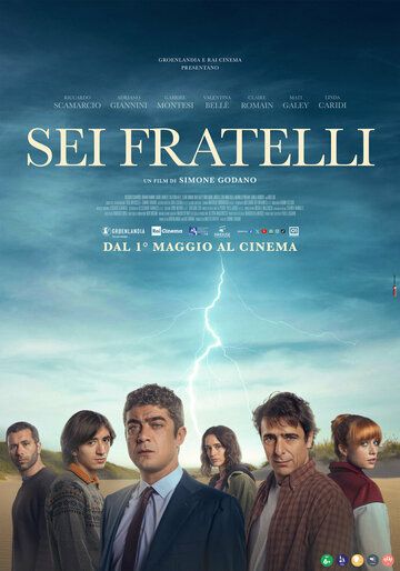 Постер фильма «Sei fratelli»