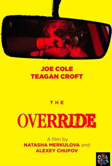 Постер фильма «Override»