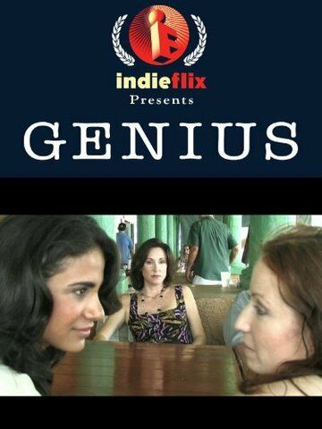 Постер фильма «Genius»