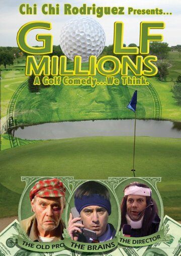 Постер фильма «Golf Millions»