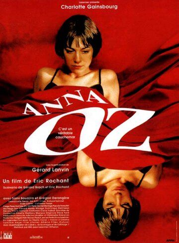 Постер фильма «Анна Оз»