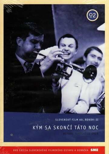 Постер фильма «До конца этой ночи»