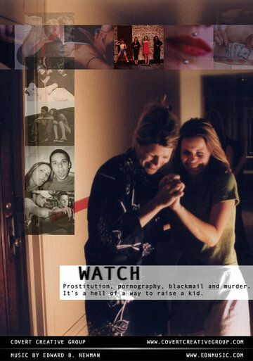 Постер фильма «Watch»