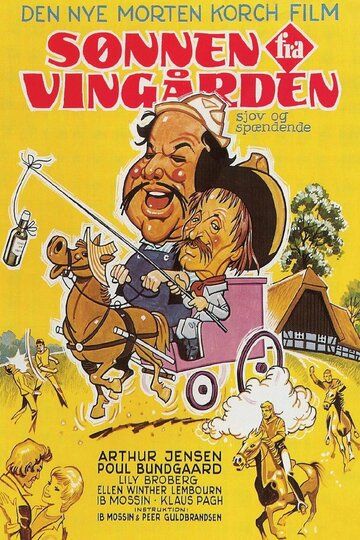 Постер фильма «Sønnen fra vingården»