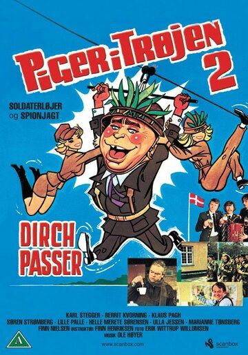 Постер фильма «Девушки в армии 2»