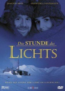 Постер фильма «When the Light Comes»