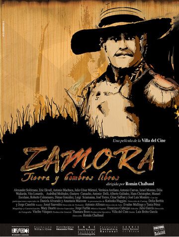 Постер фильма «Zamora: Tierra y hombres libres»