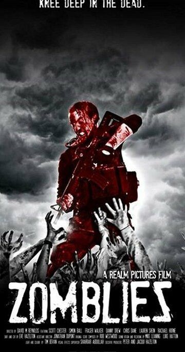 Постер фильма «Zomblies»