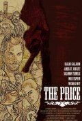 Постер фильма «The Price»