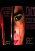 Постер фильма «Acid Head: The Buzzard Nuts County Slaughter»